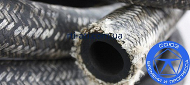 Рукав для аммиака 38х1,96(20)