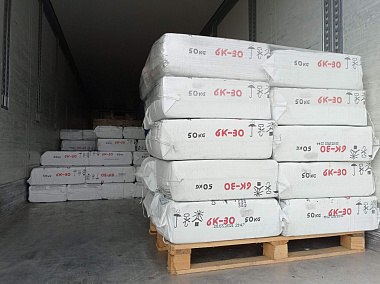 Асбест Хризотиловый А-6к-30 ГОСТ 12871-2013