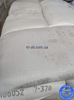 Асбест Хризотиловый А-7-370 ГОСТ 12871-2013