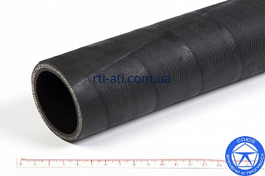 Рукав ВГ 25-10 ГОСТ 18698-79 