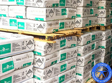 Асбест Хризотиловый А-6-30 ГОСТ 12871-2013