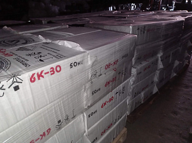 Асбест Хризотиловый А-6к-30 ГОСТ 12871-2013