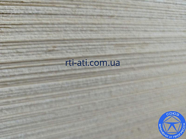 Картон безасбестовый  4мм ВМ 1000