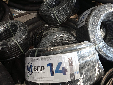 Рукав ВГ 14-10 ТУ  (БЦ)