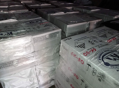 Асбест Хризотиловый А-6к-30 ГОСТ 12871-2013