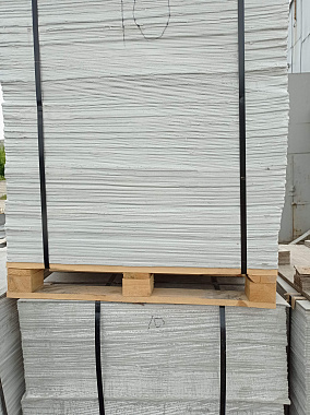 Асбокартон КАОН 10 мм (Казахстан) ТУ 2576-05778230-3-99