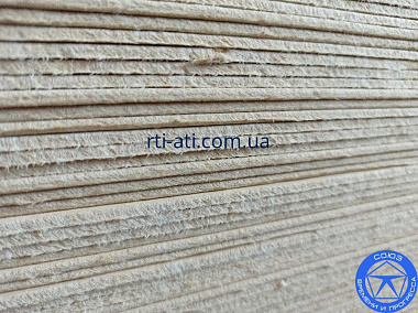 Картон безасбестовый  3мм ВМ 1000