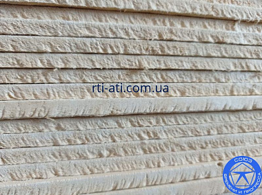 Картон безасбестовый 10мм ВМ 1000