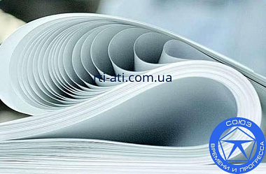 Асбобумага БЭ 0,5 мм ГОСТ 23779-95